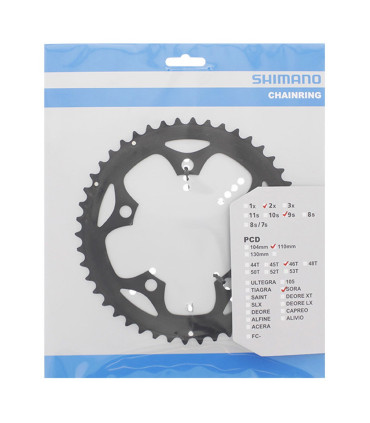 PLATO 50D SHIMANO SORA FC-3550 110MM BCD. NEGRO 5 BRAZOS 2 X 9 VELOCIDADES